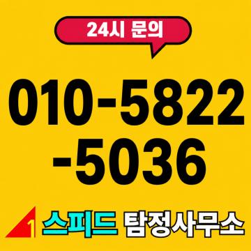 믿을 수 있는 서비스 경쟁력